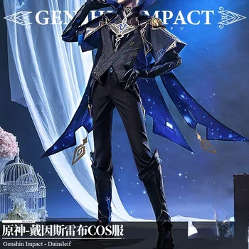 Аниме! Genshin Impact Dainsleif Game Suit Разкошен Красив Униформа Косплей костюм Хелоуин парти облекло за мъже 2021 НОВО