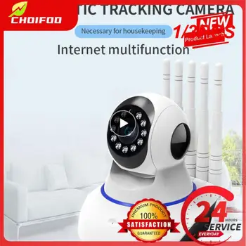 1 / 3PCS JXLCAM WiFi IP камера за нощно виждане Интелигентна домашна камера Широкоъгълна камера за видеонаблюдение Безжичен бебешки монитор
