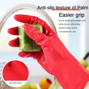 1 чифт гумени ръкавици червени прости ръкавици Домакинско пране Миене на съдове Почистване и хигиена Ръкавици