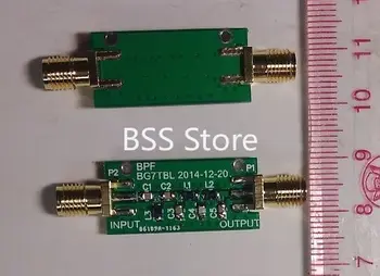 100M BPF, лентов филтър PCBA, 88-108M FM, BPF модулен сензор