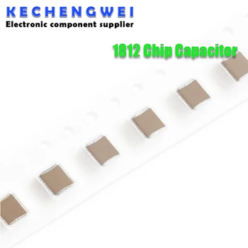 10pcs 1812 4532 335K 3.3uF 50V X7R 10% SMD дебел филм чип многослоен керамичен кондензатор