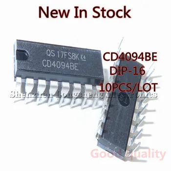 10PCS / LOT NEW CD4094BE HEF4094BP HCF4094 CD4094 DIP-16 Counter Shift Регистрирай чип В наличност