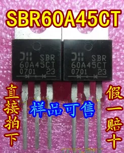 10PCS/ЛОТ SBR60A45CT TO220 /