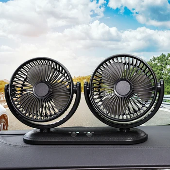  12 / 24V преносим мини вентилатор за кола 360 градуса универсален регулируем автоматичен въздушно охлаждане с двойна глава USB вентилатори тих малък настолен вентилатор