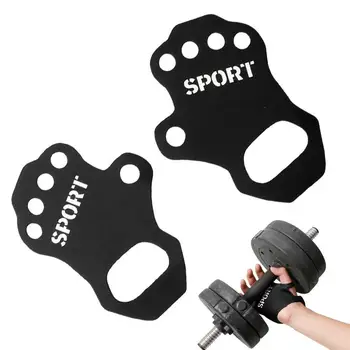 1Pair повдигане Grips Cross обучение Вдигане на тежести Palm Grips Защита на ръцете за кръстосано обучение Фитнес зала Начало Правене на упражнения PalmGlove