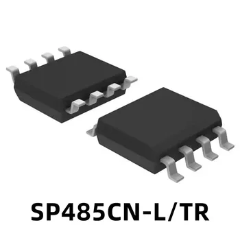1PCS Нов SP485CN-L / TR SP485CN Patch капсулиране SOP-84 линия приемо-предавател чип оригинален на ръка
