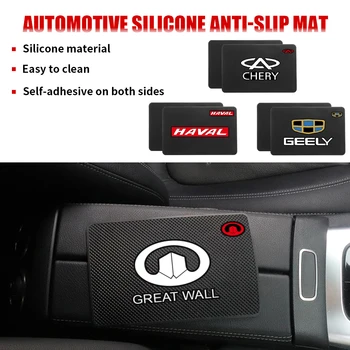 1Pcs табло лепкава подложка телефон притежателя неплъзгаща се подложка силиконова подложка за Volkswagen Tiguan GTI Jetta Beetle Polo Golf Sagitar Touran