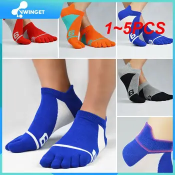 1~5PCS Мъжки памучни спортни чорапи с пет пръста Дамски абсорбиращи потта дишащи чорапи с разделени пръсти Бягане Туризъм Външни чорапи