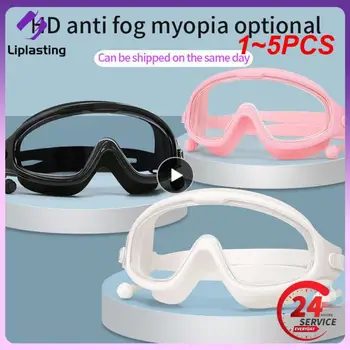 1~5PCS плуване късогледство рецепта очила плуване маска против мъгла opitical прозрачен плуване