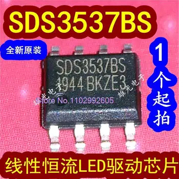  20PCS / LOT SDS3537BS SDS3537 SOP8 LED