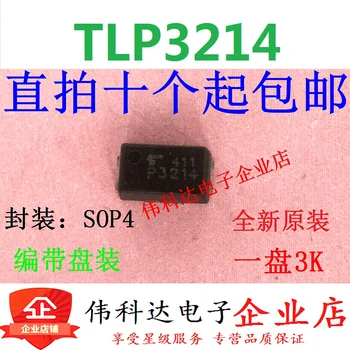 20PCS/LOT TLP3214 P3214 SSOP-4