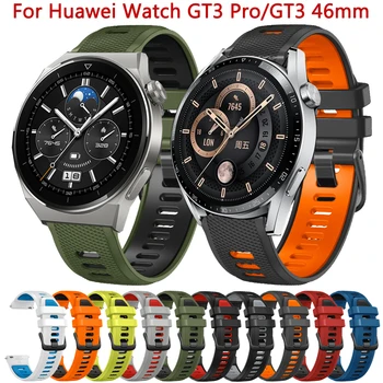22mm силиконова каишка за часовник за Huawei Watch GT 3 2 GT3 GT2 Pro 46mm SE гривна за часовник Huawei Watch 4 Pro Smartwatch маншет