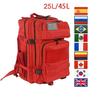25L/45L Външна водоустойчива външна военна раница Тактически камуфлаж Тактическа чанта за пътуване Алпинизъм Туристическа раница