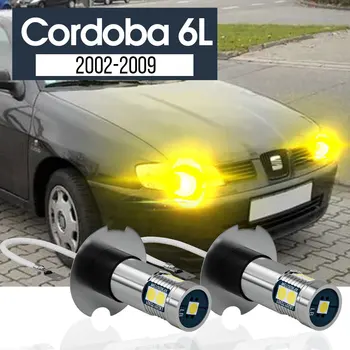 2pcs LED лампа за мъгла Blub Canbus аксесоари за седалка Кордоба 6L 2002-2009 2003 2004 2005 2006 2007 2008