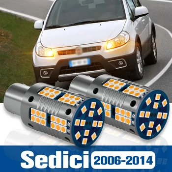 2pcs LED мигач светлина Blub лампа аксесоари Canbus за Fiat Sedici 2006 2007 2008 2009 2010 2011 2012 2013 2014
