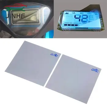 2Pcs универсален LCD електрически автомобил поляризиран филм изображение дисплей екран гледате батерия кола голям мобилен телефон 9 * 9CM