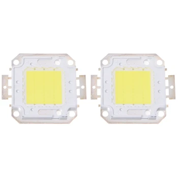 2X 30W бял LED IC висока мощност на открито наводнение лампа крушка мъниста чип DIY 2200LM