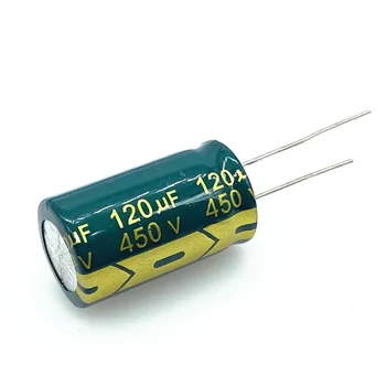  5pcs / lot 120UF висока честота нисък импеданс 450v 120UF алуминиев електролитен кондензатор размер 18 * 30 mm 20%