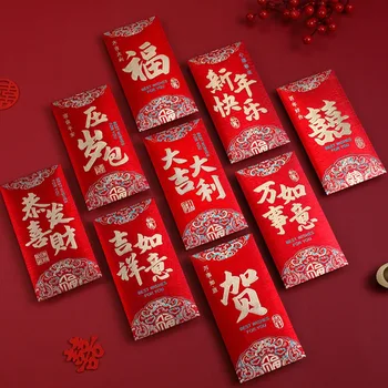 6Pcs Творчески червен плик Традиционен пролетен фестивал Hongbao Simple Blessing чанта за празнично парти