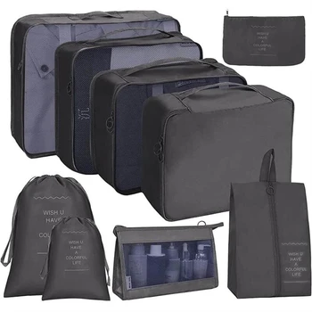 9pcs кепър облекло сортиране и опаковане чанта, пътуване багаж, дрехи, бельо чанта за съхранение