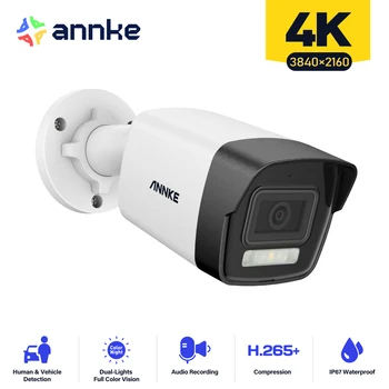 ANNKE 4K Smart Dual Light Bullet мрежова камера Вграден микрофон Открит 8MP Интелигентен дом POE IPC Поддръжка на хора Откриване на превозни средства