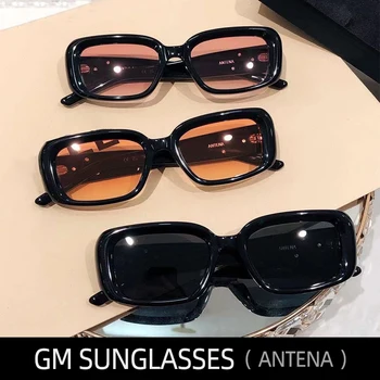 Antena Gentle GM слънчеви очила Square Brand Drive Travel Cool за жени Мъже Лято Bold UV400 Monst Vintage Trending 2023 Корея