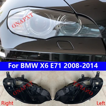 Auto кола за BMW X6 E71 2008-2014 Преден капак на фаровете Черен основен фар Заден корпус Долна защитна обвивка