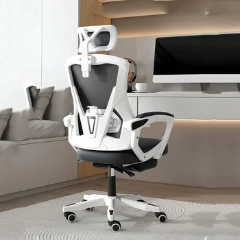 Comfort Mesh офис стол лежи годен за живеене дълго заседание стоманена ролка твърда твърда еластична ротационна дишаемост минималистични мебели