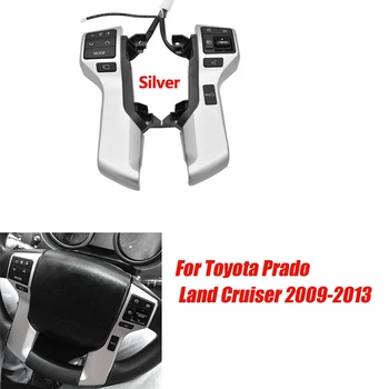 Control Cruise Audio Button Многофункционален превключвател на волана 84250-60180 За Toyota Prado Land Cruiser 2009-2013