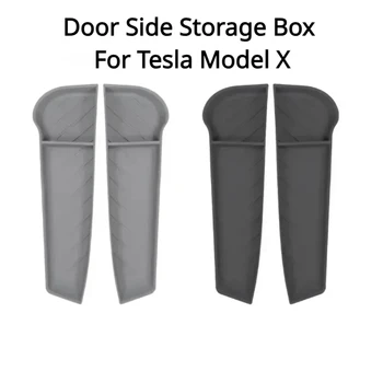 Door Side кутия за съхранение за Tesla Модел X кола врата дръжка чадър тава организатор водоустойчив силиконова подложка кола интериорни аксесоари