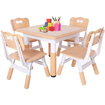 FUNLIO Детска маса и комплект 4 стола, регулируема по височина маса за малки деца и стол за възраст 3-8 години, лесна за избърсване Arts & Crafts Table
