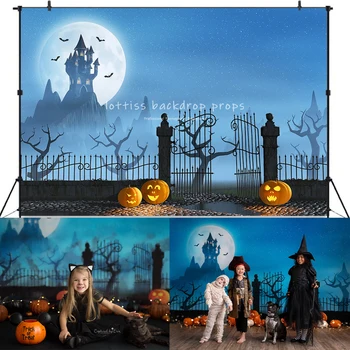 Halloween Fright Fest Backdrops Kids Adult Photocall Props Child Baby Photography Pumpkin Lantern Cemetery Evening Background
