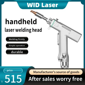 Handheld лазерно заваряване пистолет главата лазерно заваряване машина операционна система аксесоари
