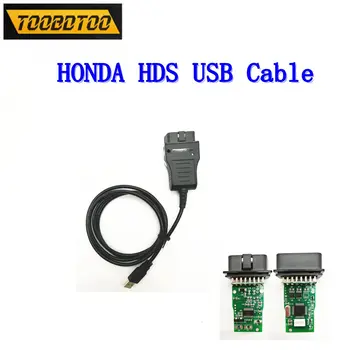 HDS j2534 HDS USB кабел за Honda диагностичен кабел FT232RL чип Автоматичен диагностичен интерфейсен кабел OBD2 HDS кабел