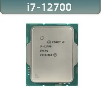 i7-12700 2.1 GHz дванадесетядрен процесор с двадесет нишки 10NM L3=25M 65W LGA 1700