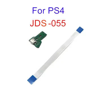 JDS-055 Дръжка за превключване на гнездото за зареждане 12PIN кабелен модул за ps4