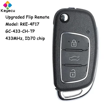 KEYECU Обновен ключ за кола с дистанционно управление с 3 бутона 433MHz ID70 чип за Hyundai IX25 2014 2015 2016 Fob модел: RKE-4F17