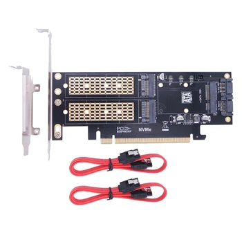 M.2 NVMe SSD NGFF към PCIE 3.0 X16 адаптер M ключ B ключ MSATA PCI разширение SATA 3 в 1 конвертор щранг, червен