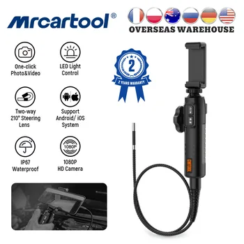 MRCARTOOL Автомобилен индустриален ендоскоп Камера за инспекция на автомобилни тръби Водоустойчив IP67 210° кормилен бороскоп срещу AUTOOL SVB302