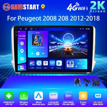 NAVISTART 2K 2000 * 1200 Автомобилно радио за Peugeot 2008 208 2012-2018 Carplay Android Auto мултимедиен видео плейър GPS DSP навигация