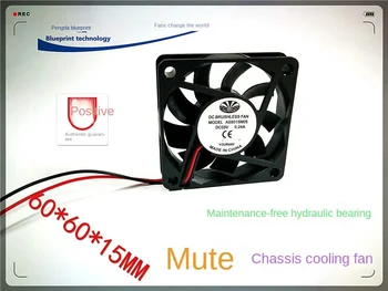 New Mute As6015m05 6015 6cm 60 * 60 * 15MM 5V хидро лагер охлаждащ вентилатор