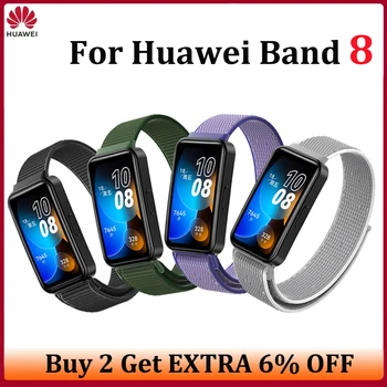Nylon loop Band за Huawei Band 8 резервни ремъци маншет колан подходящ лято Smart лента за часовници за Huawei Band8 аксесоари
