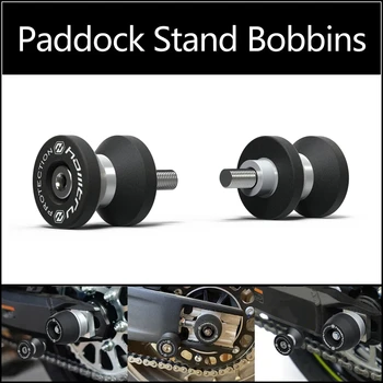 Paddock Stand Bobbins за Honda CBR600RR 2007-2016