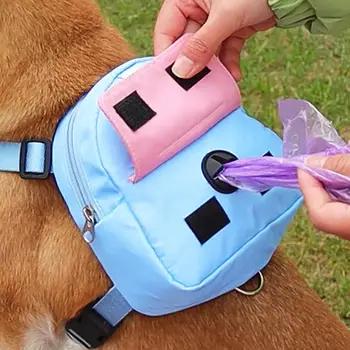 Pet Puppy раници с каишка Bulid-in Poop чанта дозатор No-Pull регулируема каишка домашни любимци самостоятелно превозвач чанта за малки средни кучета