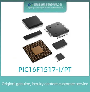 PIC16F1517-I/PT пакет TQFP44 8-битов микроконтролер оригинален оригинален запас