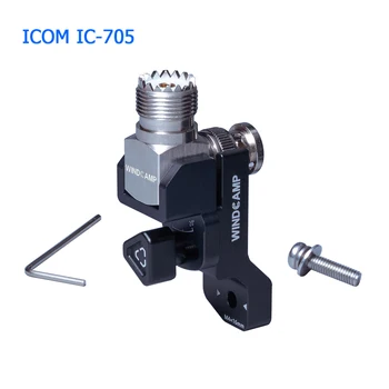 RC-2 CNC алуминиева сплав бързо освобождаване антена стойка подкрепа за ICOM705 ICOM IC-705 RC2 адаптиран за ARK-705 щит