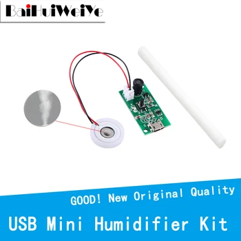 USB мини въздушен овлажнител DIY комплекти мъгла производител и драйвер платка Fogger пулверизация филм пулверизатор лист мини осцилиращ