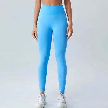 Висококачествени дамски бързосъхнещи йога панталони с висока талия, безшевни спортни клинове, панталони за бягане на открито и фитнес