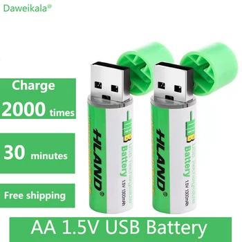 Голям капацитет 1.5V AA 1300mAh USB акумулаторна литиево-йонна батерия за дистанционно управление безжична мишка + кабел Безплатна доставка