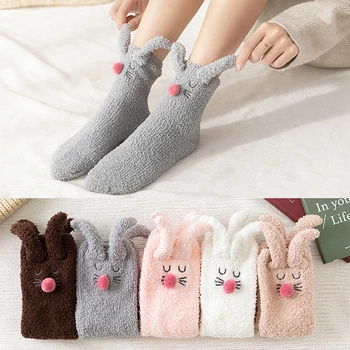Дамски зимни размити чорапи за чехъл карикатура 3D заешки уши топли спящи трикотажни женски подови чорапи Домашни чорапи